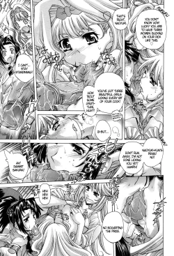 Page 133 of Ane Ane Mix