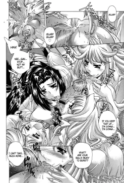 Page 134 of Ane Ane Mix