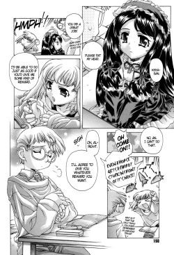 Page 152 of Ane Ane Mix