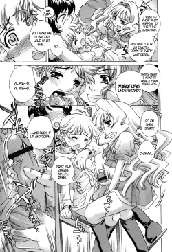 Page 33 of Ane Ane Mix