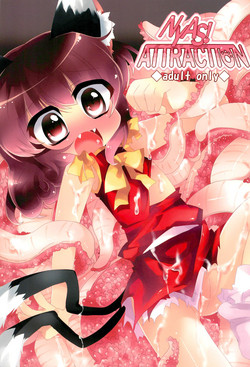 Download NYAS! ATTRACTION