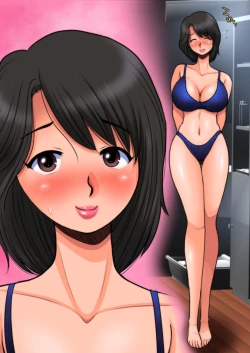 Page 35 of Panya no Himeko-san no Himegoto