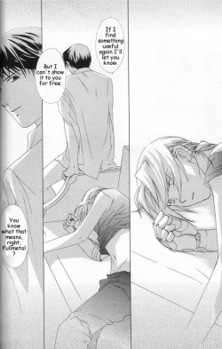 Page 29 of Hermaphrodite 1