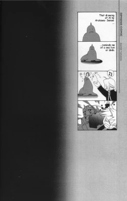 Page 3 of Hermaphrodite 1