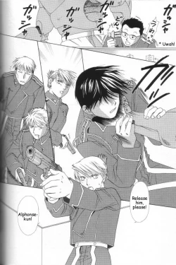 Page 51 of Hermaphrodite 1