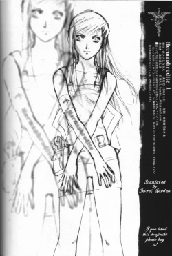 Page 54 of Hermaphrodite 1