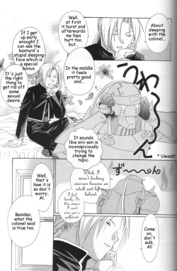 Page 20 of Hermaphrodite 2