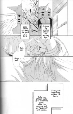 Page 37 of Hermaphrodite 2