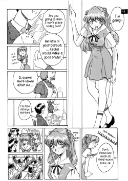 Page 18 of Zenseiki no Evangelicosan| Last Century's Evangelicosan