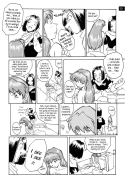 Page 30 of Zenseiki no Evangelicosan| Last Century's Evangelicosan