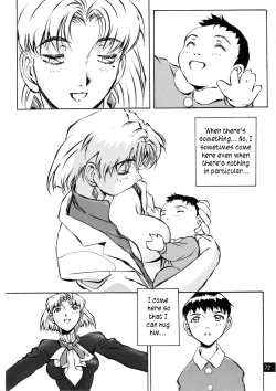 Page 72 of Zenseiki no Evangelicosan| Last Century's Evangelicosan
