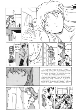 Page 9 of Zenseiki no Evangelicosan| Last Century's Evangelicosan