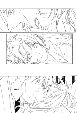 Page 22 of Metamorphosis