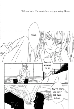 Page 5 of Metamorphosis