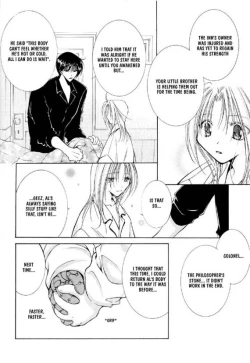 Page 14 of Mischievous God