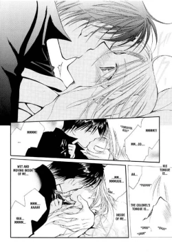 Page 20 of Mischievous God