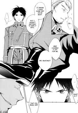 Page 37 of Shimekoroshinoki