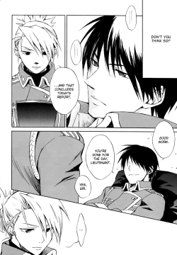 Page 44 of Shimekoroshinoki