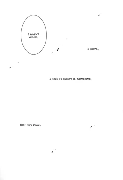 Page 47 of Shimekoroshinoki