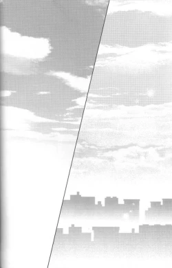 Page 15 of Hermaphrodite 3