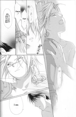 Page 3 of Hermaphrodite 3