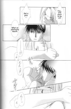 Page 55 of Hermaphrodite 3