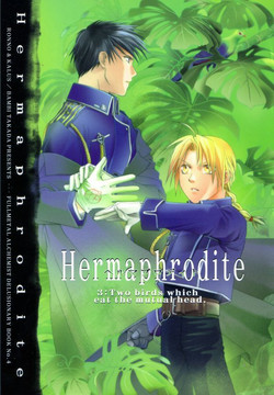 Download Hermaphrodite 3