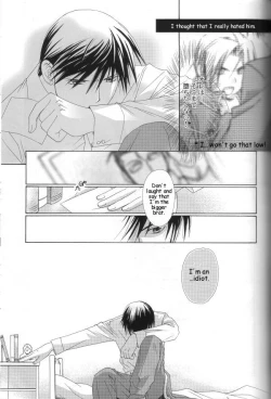 Page 21 of Hermaphrodite 4