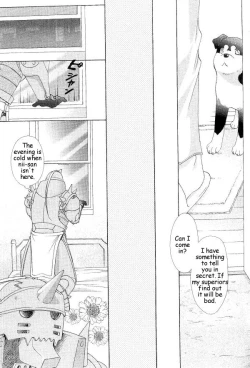 Page 20 of Hermaphrodite 5