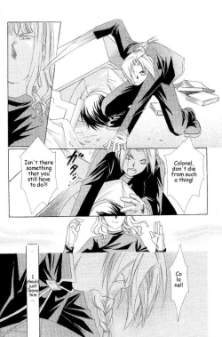 Page 29 of Hermaphrodite 5