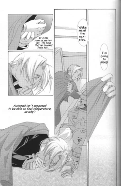 Page 23 of Hermaphrodite 6