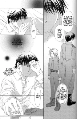 Page 41 of Hermaphrodite 7