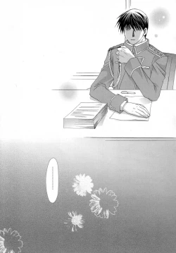 Page 27 of Hermaphrodite 9