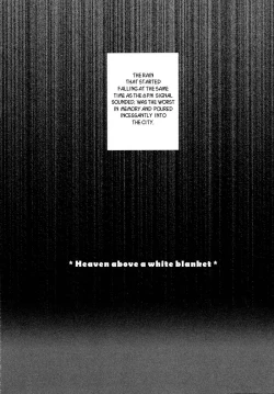 Page 28 of Hermaphrodite 9