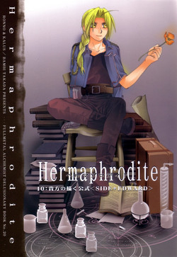 Download Hermaphrodite 10