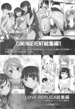 Page 46 of Anata ga Anchovy o Shiawase ni Suru Hon