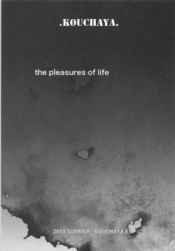 Page 6 of Anata ga Anchovy o Shiawase ni Suru Hon