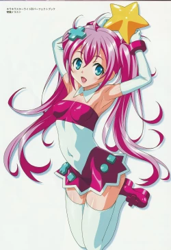 Page 20 of SISTERSACT.8.5 HIDDEN CHARACTERS + MINASHIKA WORKS