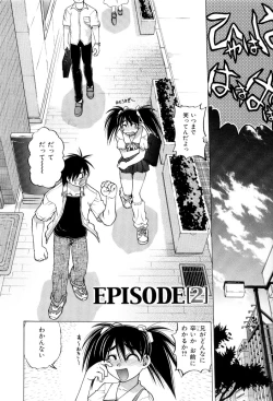 Page 29 of Hare Yuki