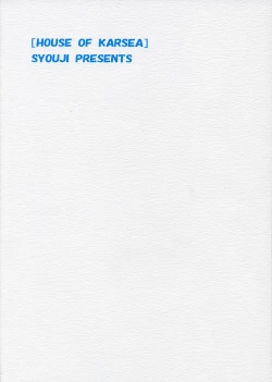 Page 42 of PRETTY NEIGHBOR&! VOL.4