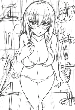 Page 2 of Oyasumi Erika. 4