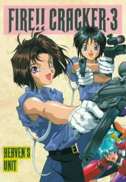 Page 2 of Fire!! Cracker 3