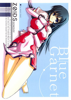 Download Blue Garnet