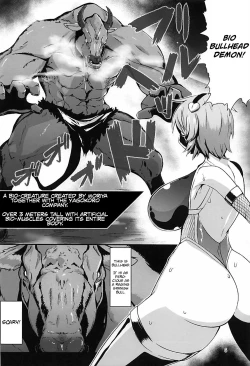 Page 5 of Taimanin Satori 2