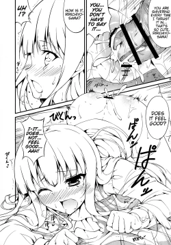 Page 8 of Ririchiyosama's body like the shameful dog I am!!