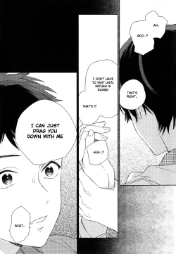 Page 111 of Deichuu no Hasu