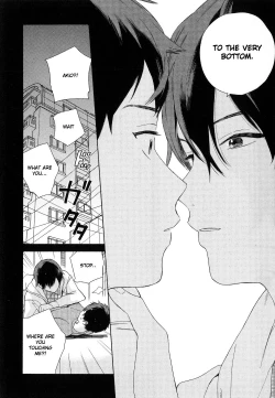 Page 112 of Deichuu no Hasu