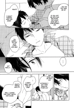 Page 14 of Deichuu no Hasu