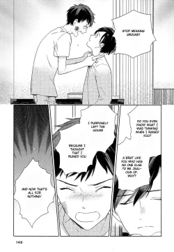 Page 155 of Deichuu no Hasu