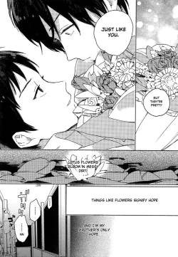 Page 15 of Deichuu no Hasu